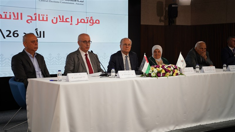 لجنة الانتخابات تعلن نتائج الانتخابات المحلية 2026